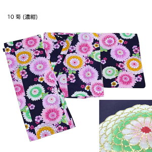 浴衣 単品 女の子 120 140 150 セパレート 二部式 ラメ入り ゆかた ジュニア ハイジュニア 女児 子供浴衣 綿100% 子供浴衣 レディース 子供 簡単着付け ens