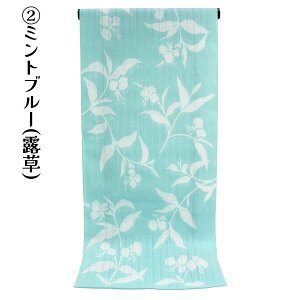  󂠂 j    낤䂩 LOTCY n uh  {  j 䂩  {  Ē fB[X I[_[Ch  {  