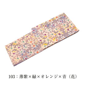 ツモリチサト 浴衣 レディース ブランド浴衣 注染 本染め 仕立上り プレタ ゆかた単品