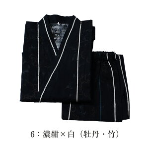  󂠂 r ׂ Y j ߐngp 100% am ԉΑ l lp Ă̕ [֔zs čՂ QƂĂdɎĝZ[X|Cg 