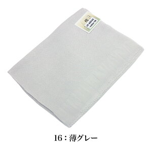  ܏Gސ  їg ߂ { fB[X  n a т p { S̍Y k я 100% VN  їg n J[ a t я