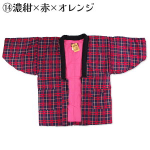 ͂Ă v V V Z ٓZ ne t[TCY a fB[X ߓd EH[rY ۉ GR g[ߖ ǂĂ 񂿂 g aQ { ȓ ȓ