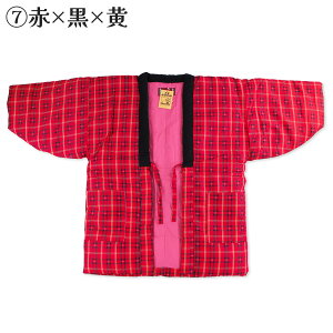 ͂Ă v V V Z ٓZ ne t[TCY a fB[X ߓd EH[rY ۉ GR g[ߖ ǂĂ 񂿂 g aQ { ȓ ȓ