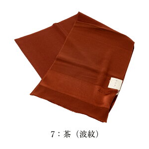  󂠂  їg n fB[X  a t [OK т їg т p wl a t 20 30 40 50 60ȏ ̕LNwŎg