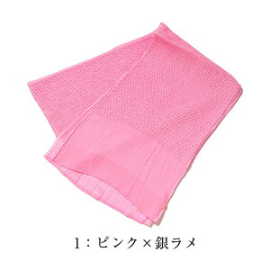  󂠂  їg n fB[X  LbY ܎O 7 13Q {Q т їg т p wl a t qǂ ǂ VNȂ̂Œ߂₷Ċɂ