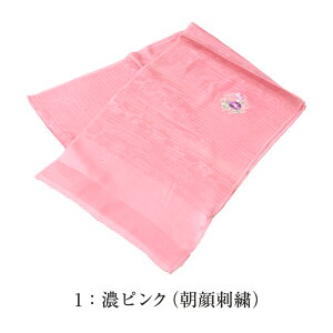  󂠂  їg  W fB[X  a t [OK p wl t VN߂₷Ċɂ݂ɂ̂Z[X|Cg ĕ P߂̋G߂