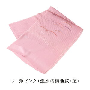  󂠂  їg  W fB[X  a t [OK p wl t VN߂₷Ċɂ݂ɂ̂Z[X|Cg ĕ P߂̋G߂