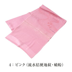 [  󂠂  їg  W fB[X  a t [OK p wl t VN߂₷Ċɂ݂ɂ̂Z[X|Cg ĕ P