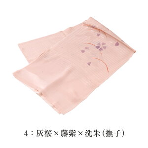  󂠂  їg  W fB[X  a t [OK p wl t VN߂₷Ċɂ݂ɂ̂Z[X|Cg ĕ P߂̋G߂