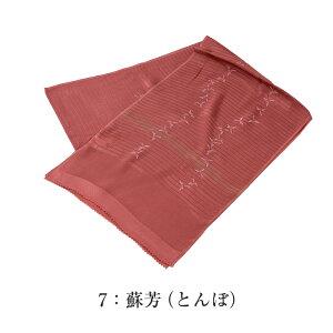  󂠂  їg  W fB[X  a t [OK p wl t VN߂₷Ċɂ݂ɂ̂Z[X|Cg ĕ P߂̋G߂