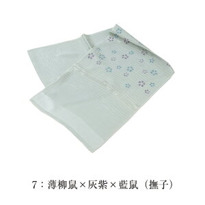 [  󂠂  їg  W ėp fB[X  a t [OK p wl t VN߂₷Ċɂ݂ɂ̂Z[X|Cg 