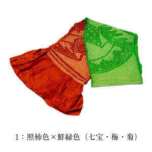 ������ �󂠂� �p�ƕi ���� �i�� �їg�� �U���p ���f�B�[�X ���� �����i���i ���{�� ���i�� �яグ�т��� ���т��� �����p �w�l�� ���l�� �U�� �a������ ���t���� ���t������ ���[���֔z��ok 