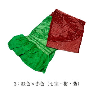  󂠂 pƕi  i їg Up fB[X  ii { i яグт т p wl l U a t t [֔zok 