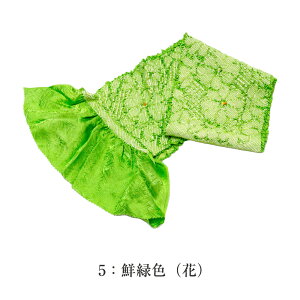  󂠂  i їg Up fB[X  [J[i ii яグ т т p wl l U a t t [֔zok 