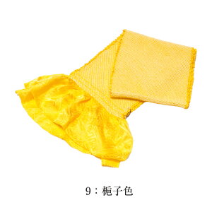  󂠂  i їg Up fB[X  яグт т p wl l U a t t [֔zok 悭܂Ċɂ݂