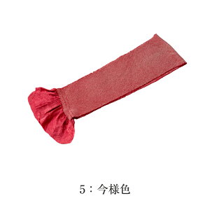  󂠂  їg i fB[X  Up p wl t VN߂₷Ċɂ݂ɂ ĈȊŐG߂̑їg t H ~ т т яグ  V