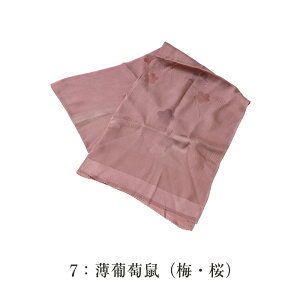 [  󂠂  їg fB[X  VN a p wl t VN߂₷Ċɂ݂ɂ̂Z[X|Cg ĈȊŐG߂̑їg t H 