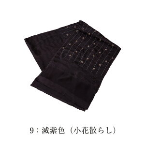  󂠂  їg fB[X  VN a p wl t VN߂₷Ċɂ݂ɂ̂Z[X|Cg ĈȊŐG߂̑їg t H ~ т 