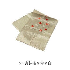  їg 􂦂 |GXe  fB[X   Up܂Ŏg т т a t t p lp l wl ĈȊŐG߂̑їg |