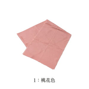  󂠂 їg ėp W 􂦂 |GXe fB[X  т т a t t p lp l wl Ă̋G߂̑їg |炨