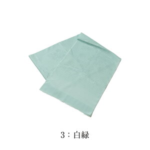  󂠂 їg ėp W 􂦂 |GXe fB[X  т т a t t p lp l wl Ă̋G߂̑їg |炨