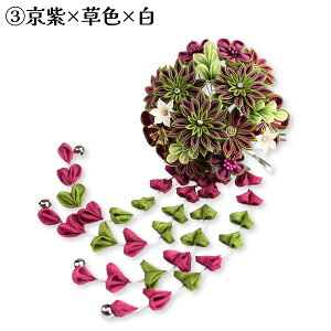 󂠂  ܂ݍ׍H wbhs[X 񂴂 a Ԕ l Ǝ  U  p[eB[   a Ǝ  wAANZT[ _ EGfBO uC