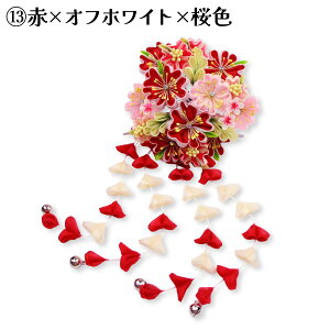 󂠂  ܂ݍ׍H wbhs[X 񂴂 a Ԕ l Ǝ  U  p[eB[   a Ǝ  wAANZT[ _ EGfBO uC