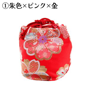 qpВ 753 ܎O  LbY i o obO ̎q 