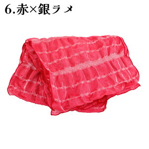 󂠂   fB[X  l ݃J[ jZbNX ߑ a 䂩p ȒP YłOK ȒPt ȒP ւ WjAłok ւ |GXe 