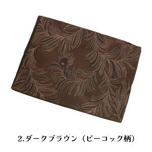 󂠂  fB[X  ւ ߗp 䂩p ߑ a t Y p jp jZbNX ւ ȒPɒtł܂ t   g 