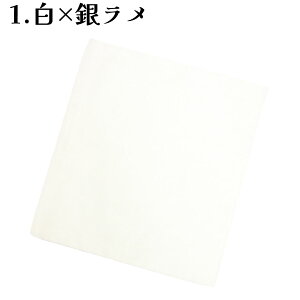 󂠂 蕺  fB[X I[KW[ ւ l ݃J[ jZbNX ߑ a 䂩p ȒP { D YłOK ȒPt ȒP kos ւ