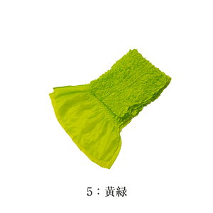 送料無料 訳あり メーカー処分品 正絹帯揚げ 子供 キッズ 七五三 女の子 ジュニア 3歳 5歳 7歳 シルク 和装小物 着付小物 着付小物 おびあげ 帯あげ 総絞り しぼり 日本の伝統文化 絹 総しぼり