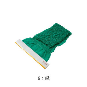 [  󂠂 [J[i їg q LbY ܎O ̎q WjA 3 5 7 VN a t t т т i ڂ {̓` 