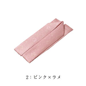 󂠂 dˋ qp ɒB ܎O fB[X ̎q LbY 7 {Q a 1000~|bL   VN ii p wl a t t dˋ 