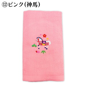  ^I x^I aObY _n x |CgtFCX^I  2026 J[^I N hJ N^I { aG ݂ӂuh j ̂ 2܂Ń[OK 