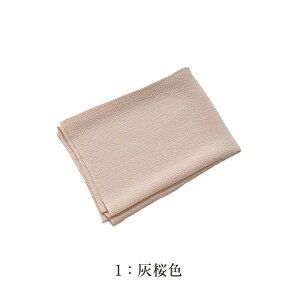 [  󂠂 ݋ސ  C~  ߂ ς d ݂ӂ uh [OK