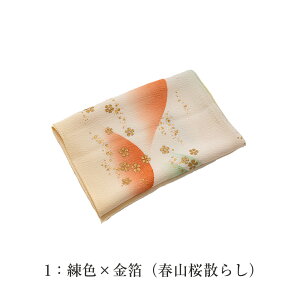  󂠂 ݋ސ  C~   ݂ӂ uh