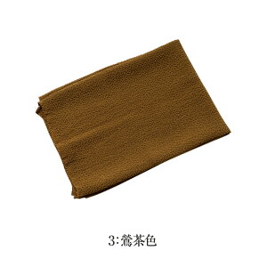 [  󂠂 ݋ސ  C~ ߂ ݂ӂ uh  n [OK