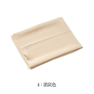 [  󂠂 ݋ސ  C~ ߂ ݂ӂ uh  n [OK