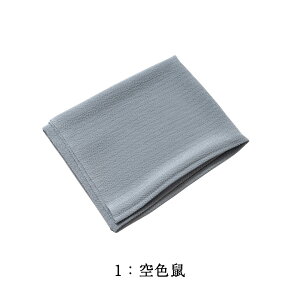  󂠂 ݋ސ  C~ 2 ėp W n ݂ӂ uh