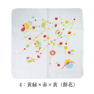 󂠂 ݋ސ K[[nJ` uh ݂ӂ {  1000~|bLiŕʁj tss