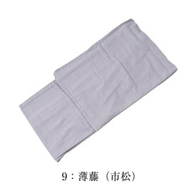 訳あり 男物 浴衣 綿 メンズ 男物 仕立上がり S M L LL 紳士物 男性用 仕立て上がり品だからすぐに着用できるのがセールスポイント 大人物 大人用 花火大会 夏祭り ゆかた プレタ 日本の伝統文化 アウトレット レトロ ロマン 浪漫 おしゃれ お洒落 カジュアル