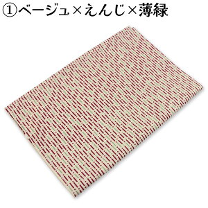  󂠂 ݋ސ ȕC~  ڎO STCY ӂ낵 ӂ낵 { ݂ӂuh イ͂ a aG { S̍Y C~ ӂ