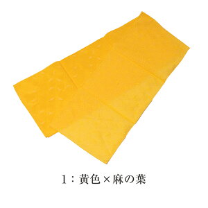 [  󂠂 qp  ߑ LbY ̎q 1_[OK ւ ߂璅܂ŕLĝZ[X|Cg AEgbg kids q  􂦂 ƒł