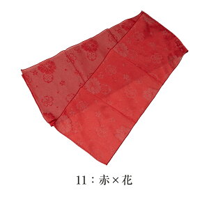 [  󂠂 qp  ߑ LbY ̎q 1_[OK ւ ߂璅܂ŕLĝZ[X|Cg AEgbg kids q  􂦂 ƒł