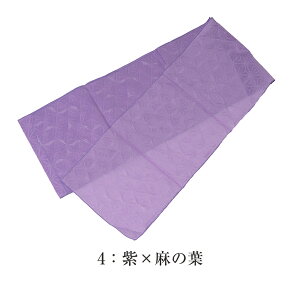  󂠂 qp  ߑ LbY ̎q 1_[OK ւ ߂璅܂ŕLĝZ[X|Cg AEgbg kids q  􂦂 ƒł yX