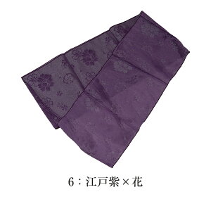  󂠂 qp  ߑ LbY ̎q 1_[OK ւ ߂璅܂ŕLĝZ[X|Cg AEgbg kids q  􂦂 ƒł yX