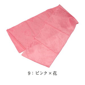  󂠂 qp  ߑ LbY ̎q 1_[OK ւ ߂璅܂ŕLĝZ[X|Cg AEgbg kids q  􂦂 ƒł yX