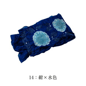 󂠂 [J[i   т q j̎q LbY