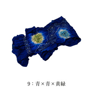 󂠂 [J[i   т q j̎q LbY